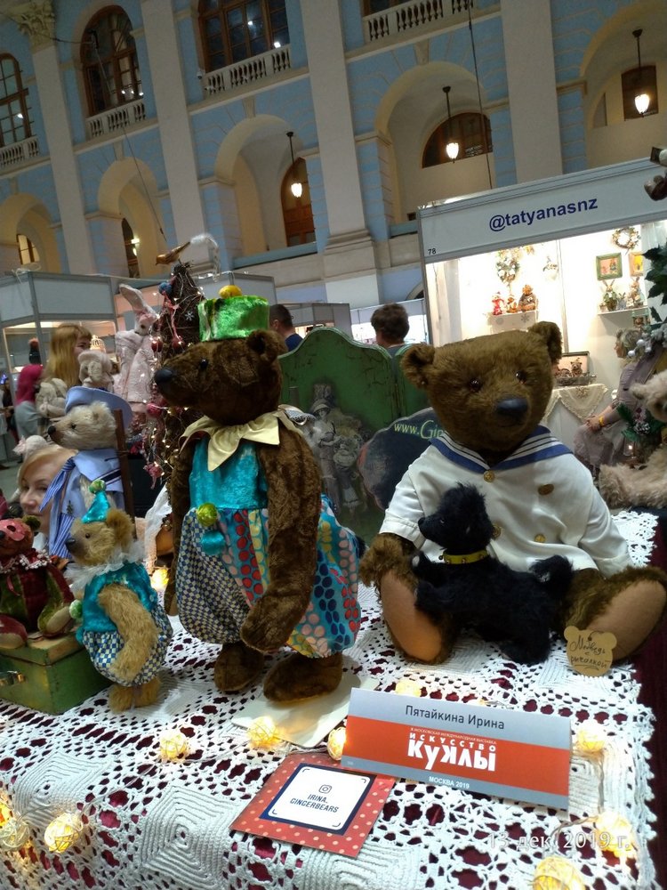 X Международная выставка "Искусство куклы" в Гостином дворе. Часть 1