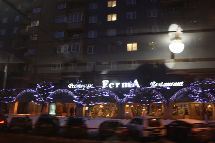 Петербург: фрагменты впечатлений 2