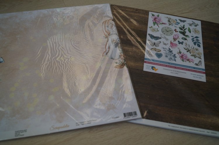 Приехали три посылки, открыла, а их четыре (фото 3)