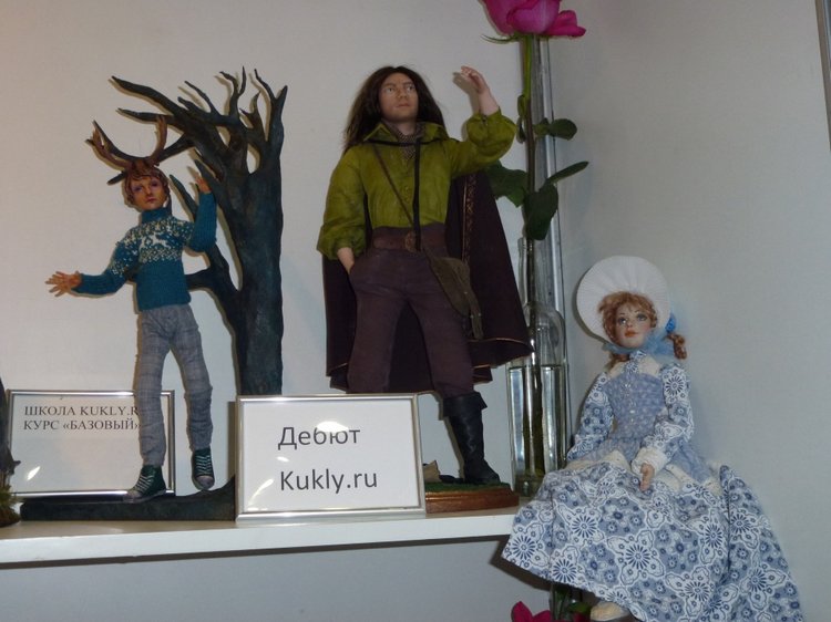 Приглашаем всех на виртуальную Выставку Кукол в 8-11 Марта на Тишинке - 2018 год (фото 3)