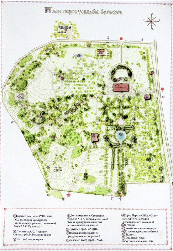 Снежный Март — Туризм и путешествия: фотоотчеты из поездок