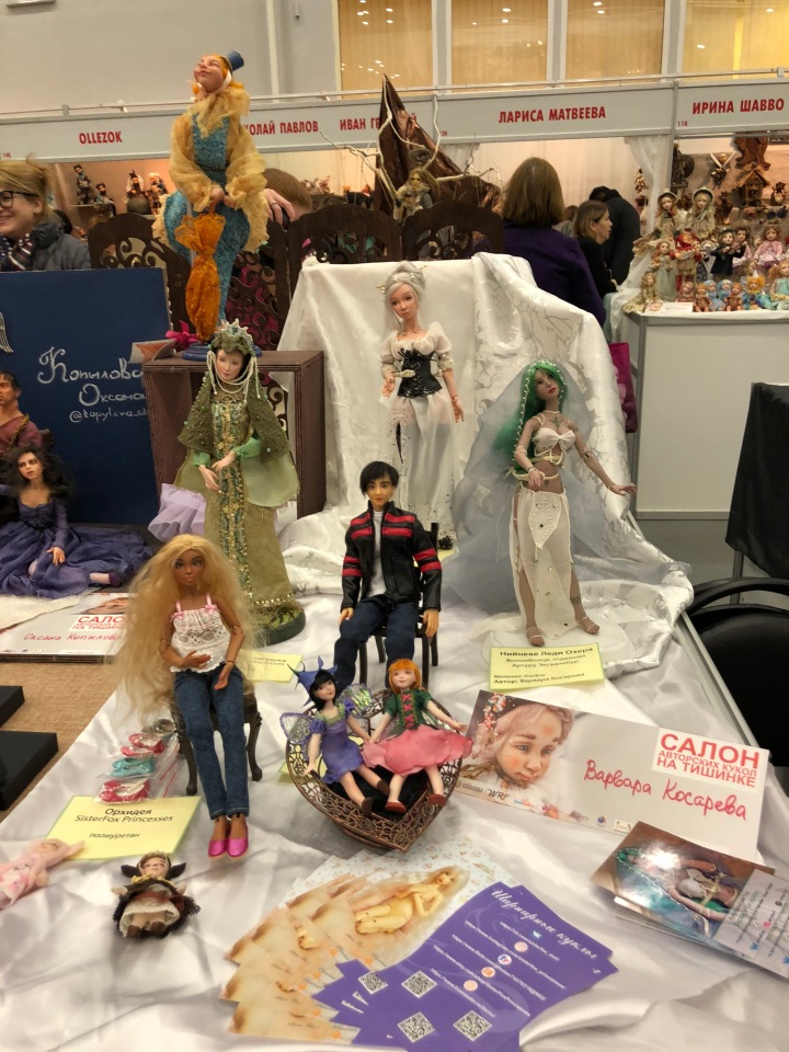 Выставка 5 октября 2018 - Тишинка: красоты много не бывает... ч.6 | Бэйбики Выставка 5 октября 2018 - Тишинка: красоты много не бывает... ч.6