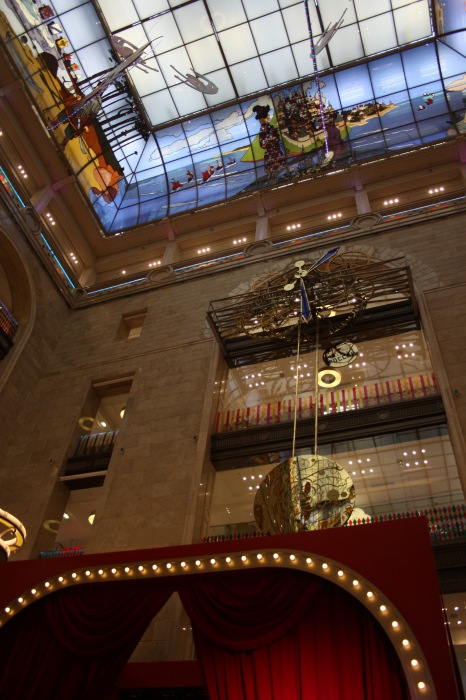 Московские каникулы. Часть 3