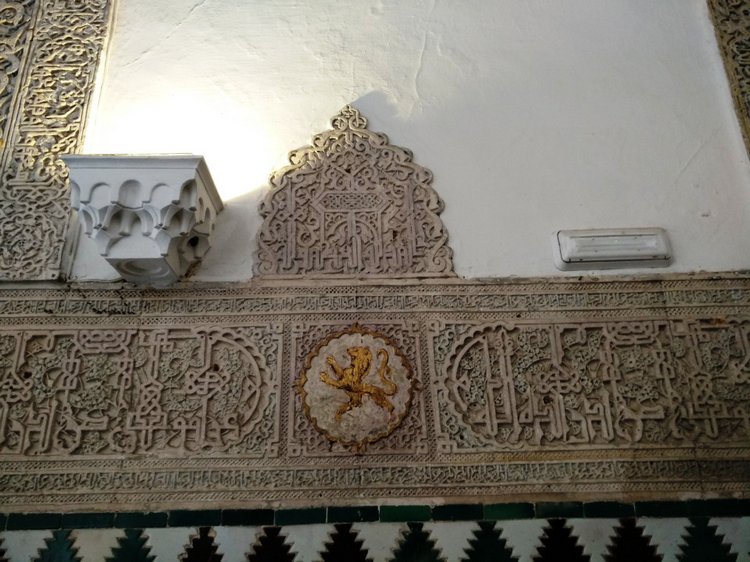 Тайна моего имени. Часть восьмая. Испания, Севилья. Колумб повсюду