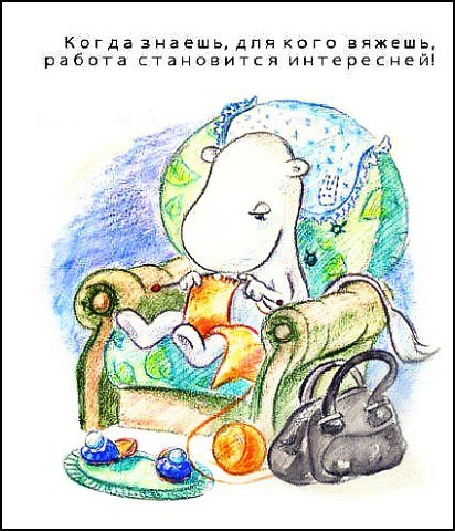 Посвящается ТВОРЧЕСКИМ людям, всем МАСТЕРАМ и МАСТЕРИЦАМ