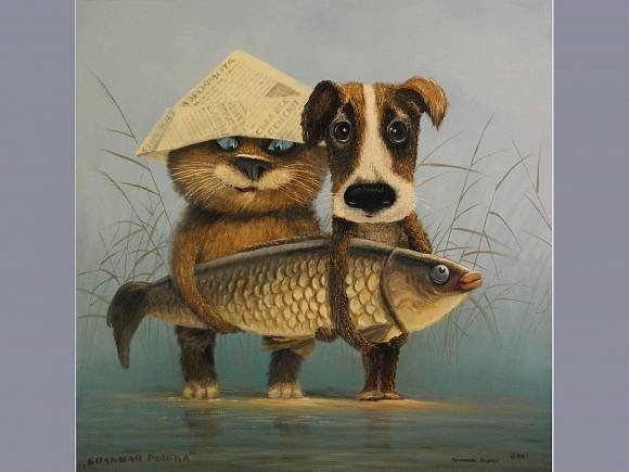 Колбаскин и другие — Интересное и необычное: фотоподборки