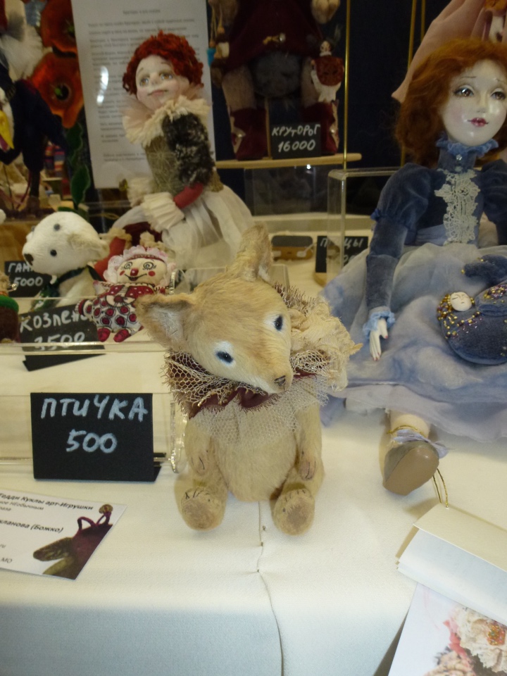 Апрель 2019 года - Moscow Fair на Тишинке - куклы и игрушки | Бэйбики Апрель 2019 года - Moscow Fair на Тишинке - куклы и игрушки