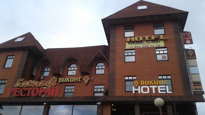 Выборг: прянично или уныло. Стоит ехать снова