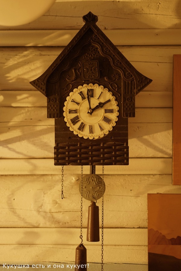 Мой маленький музей .Часть 3