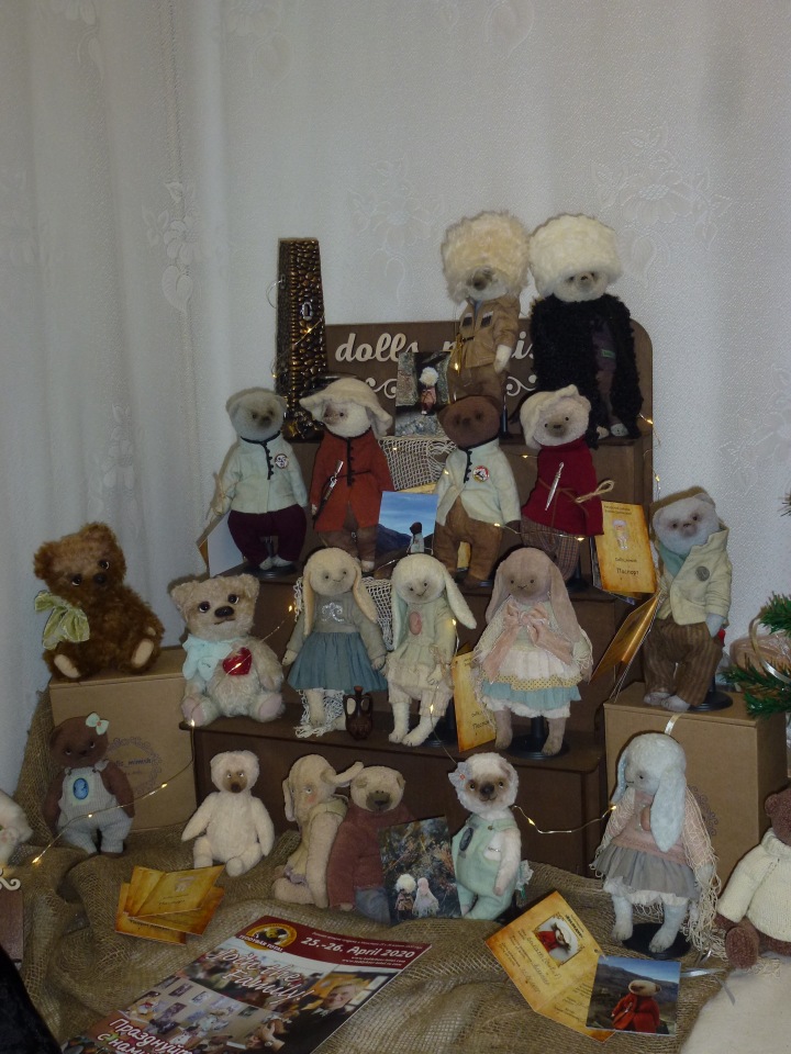 XI Московская международная выставка мишек Teddy | Бэйбики XI Московская международная выставка мишек Teddy