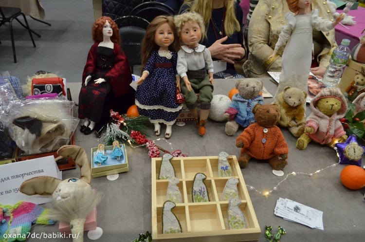 Царская ёлка 03.01.2020 — Выставки кукол и мишек Тедди: фоторепортажи