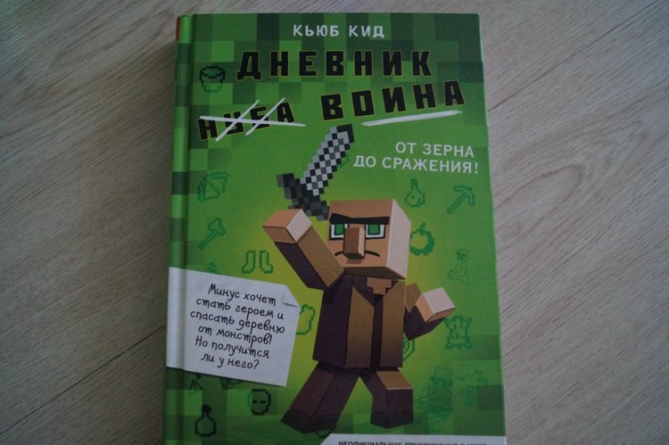 Верите ли вы в деда Мороза? Подарки под ёлочкой, их ждали