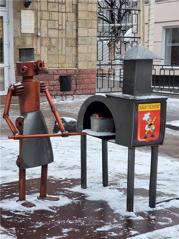 Город, в котором я живу — Туризм и путешествия: фотоотчеты из поездок