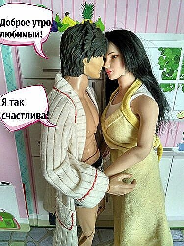 У пилона — Игровые куклы разных производителей (Разное): редкие бренды