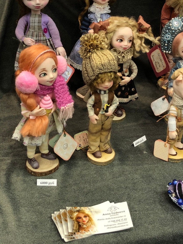 Выставка 5 октября 2018 - Тишинка: красоты много не бывает... ч.4 | Бэйбики Выставка 5 октября 2018 - Тишинка: красоты много не бывает... ч.4