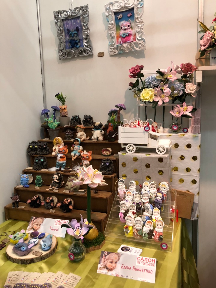 Выставка 5 октября 2018 - Тишинка: красоты много не бывает... ч.9 - заключительная | Бэйбики Выставка 5 октября 2018 - Тишинка: красоты много не бывает... ч.9 - заключительная