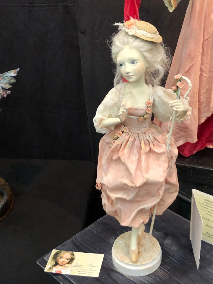 Выставка 5 октября 2018 - Тишинка: красоты много не бывает... ч.4 | Бэйбики Выставка 5 октября 2018 - Тишинка: красоты много не бывает... ч.4