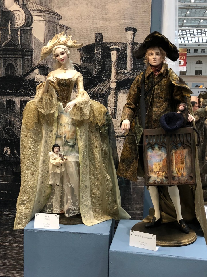 Гостиный двор декабрь 2018 - мой фотоотчет-ч2 (фото 10)