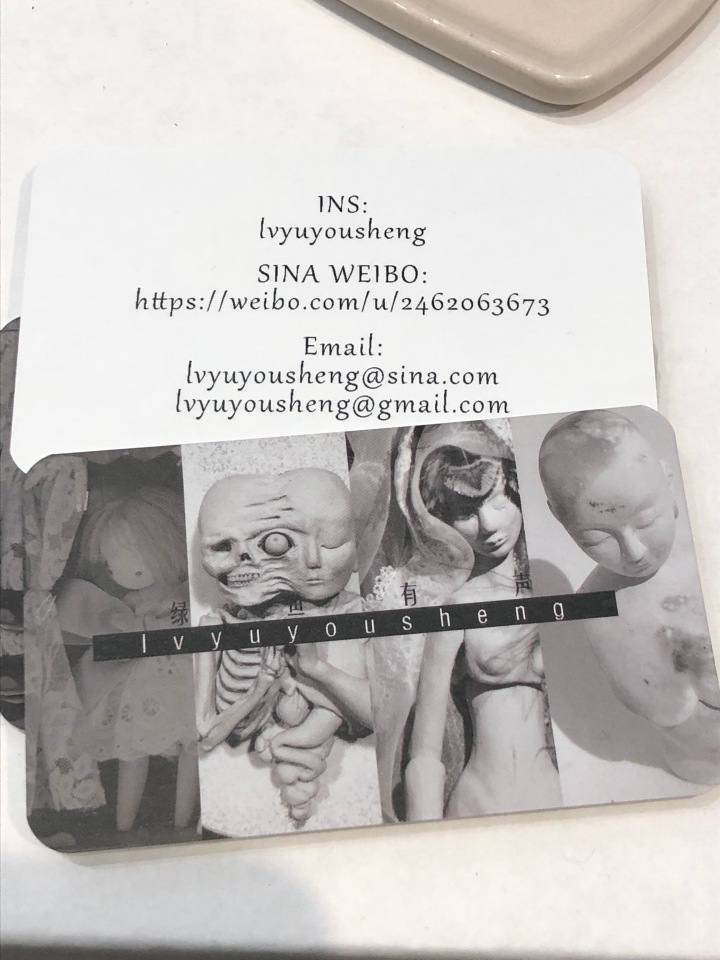 Искусство куклы. Гостиный двор декабрь 2018 - мой фотоотчет