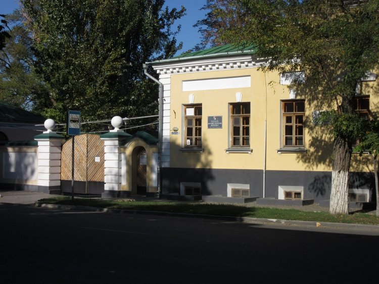 Выходной с Хеленой в Таганроге