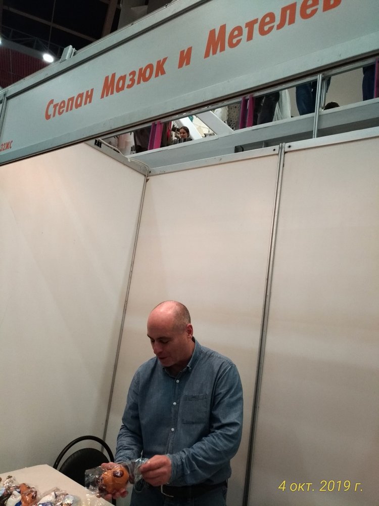 XV Международный Салон Авторских кукол на Тишинке моими глазами. Часть II