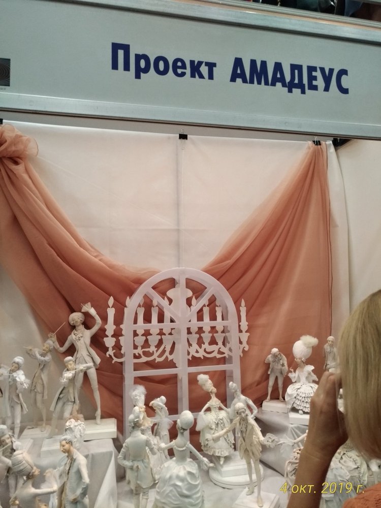 XV Международный Салон Авторских кукол на Тишинке моими глазами. Часть I