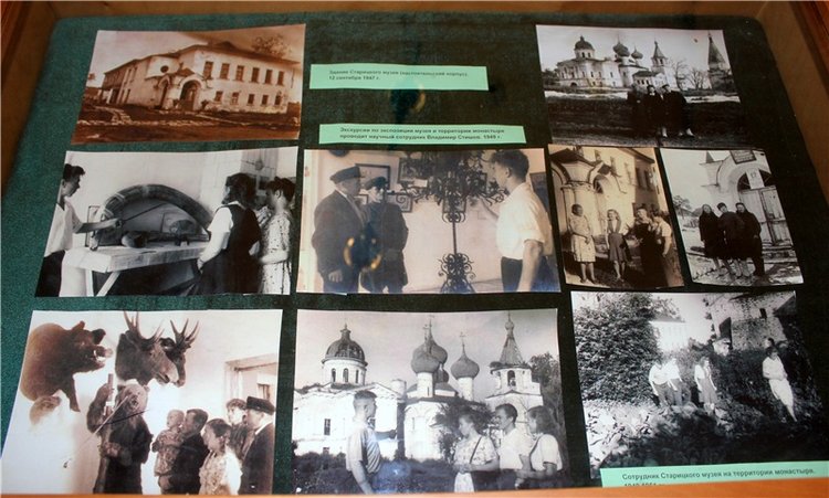 Июльское путешествие в Старицу