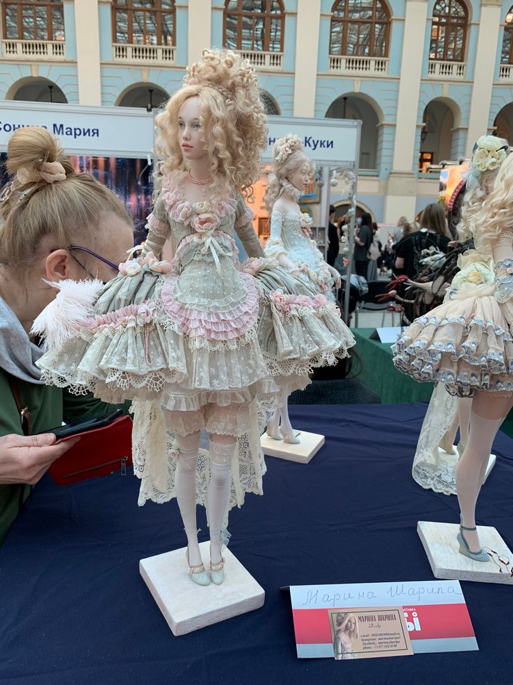 Искусство КУКЛЫ - Москва, декабрь 2021 ЧАСТЬ 3 (последняя)