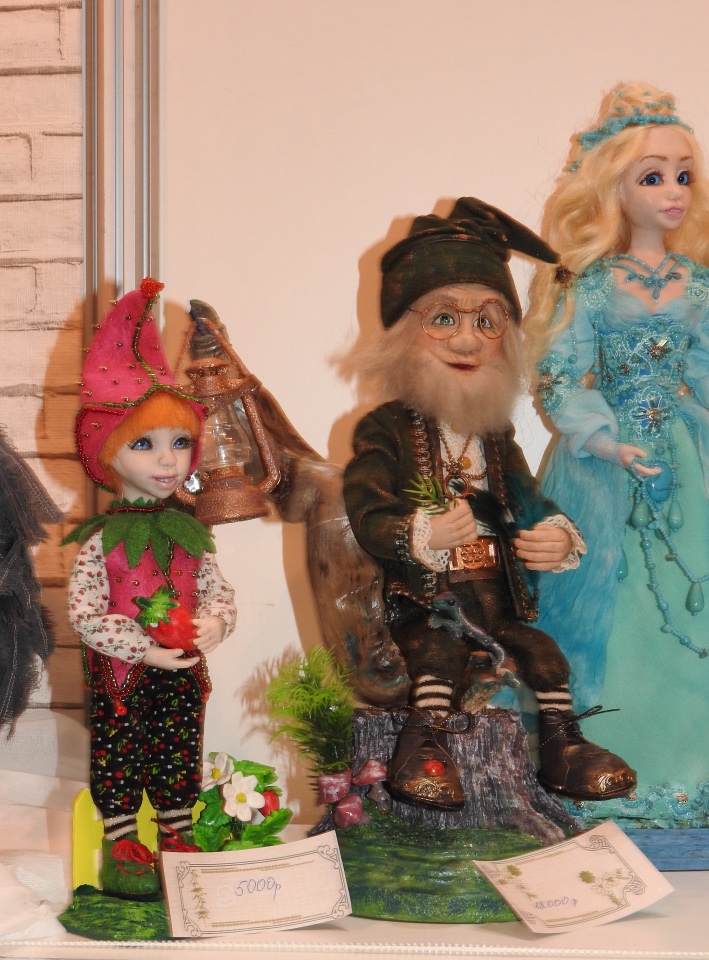 Бальзам для души. Гостинный двор 2017