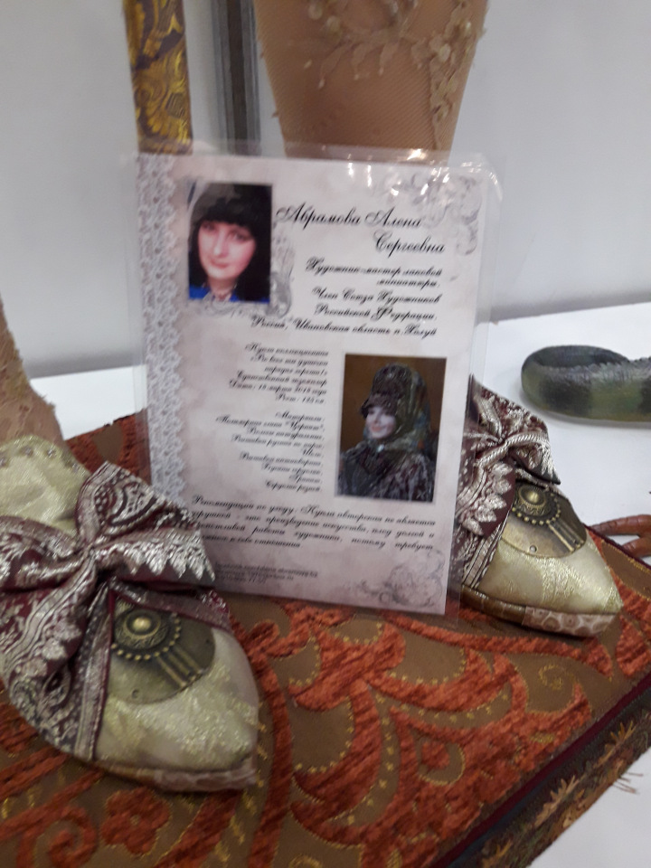 Moscow Fair Московская международная выставка кукол на Тишинке 13 - 15 апреля 2018. Мой фотообзор