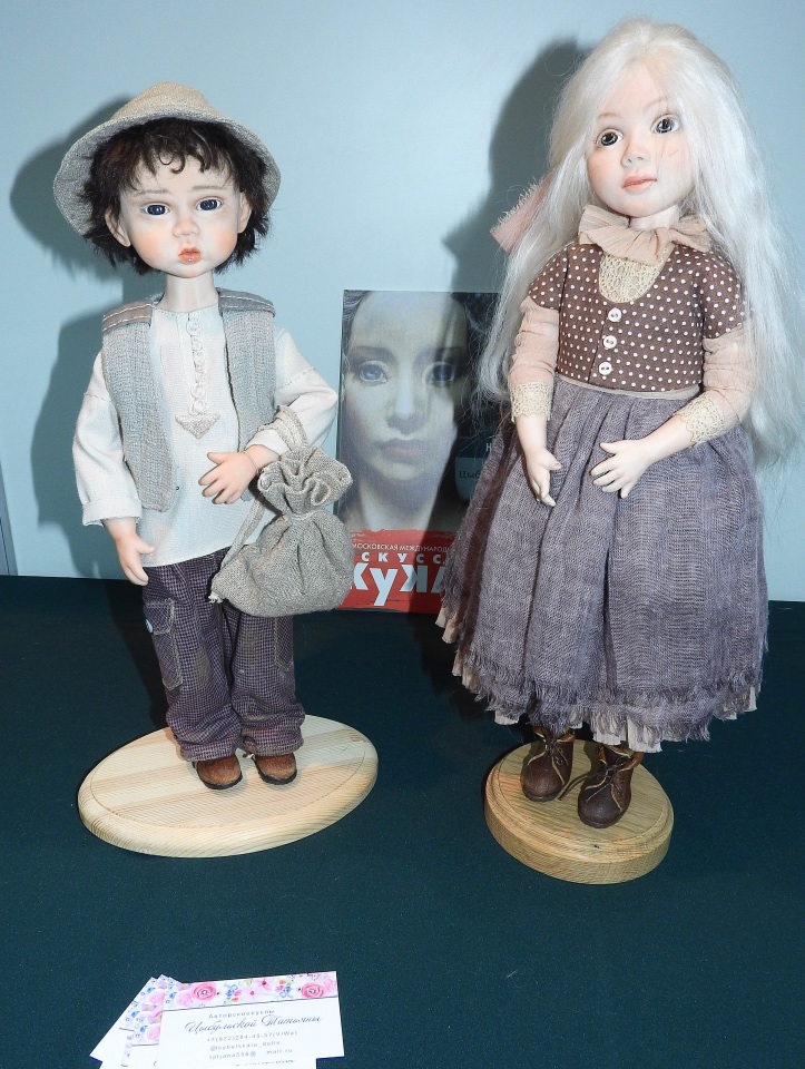 Москва, Куклы, Гостинный двор 2018