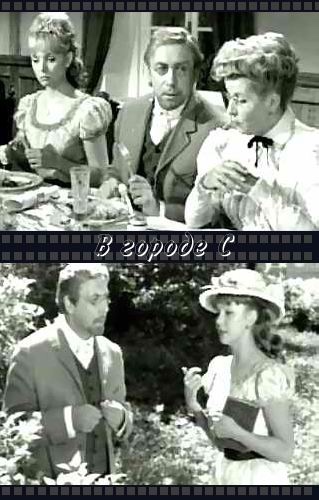 Русская Мэрилин Монро - Нонна Терентьева