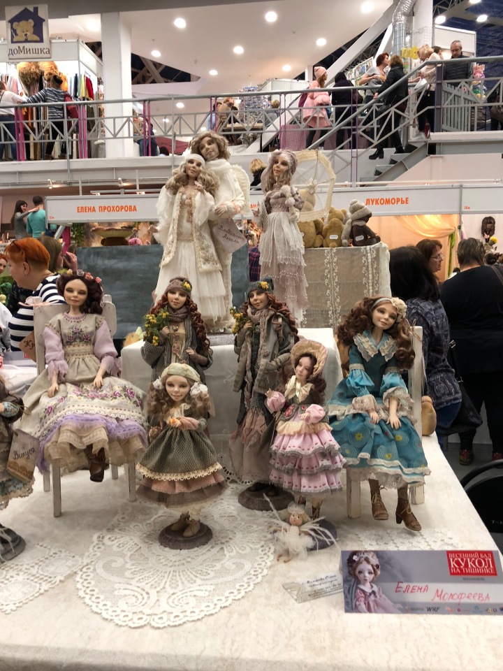 2019 март Тишинка - КУКЛЫ - всем к просмотру рекомендуется... Часть 3