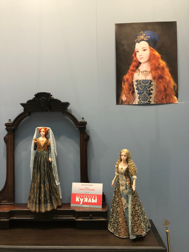 "Искусство куклы" 2019 - приглашаю прогуляться по выставке... ч.2