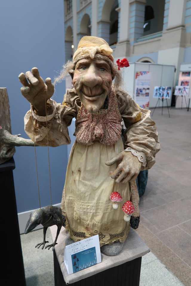 Выставка в Гостином дворе декабрь 2019. Искусство куклы X
