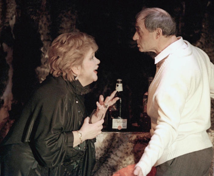 Раба театра — Культура