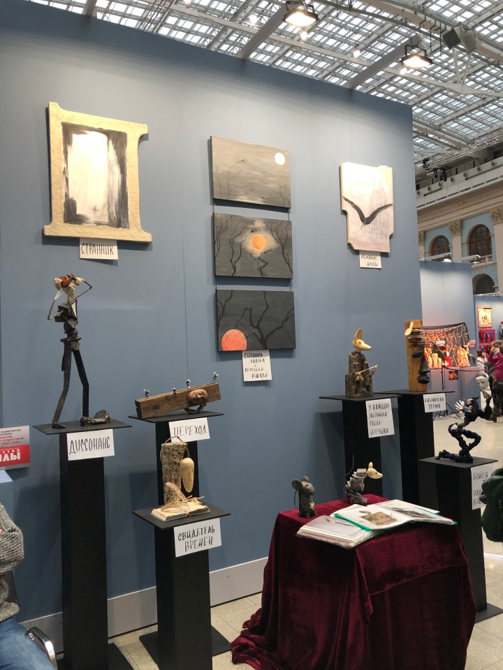 "Искусство куклы" 2019 - приглашаю прогуляться по выставке... ч.1