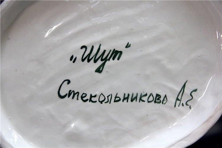 Одуванчиковая нежность, прогулка по Торжку