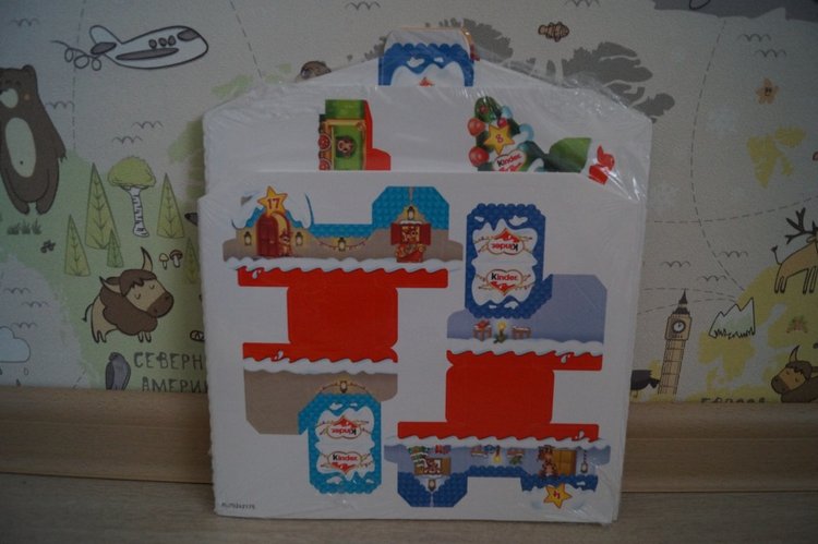 Две посылочки от двух форумчанок (фото 3)