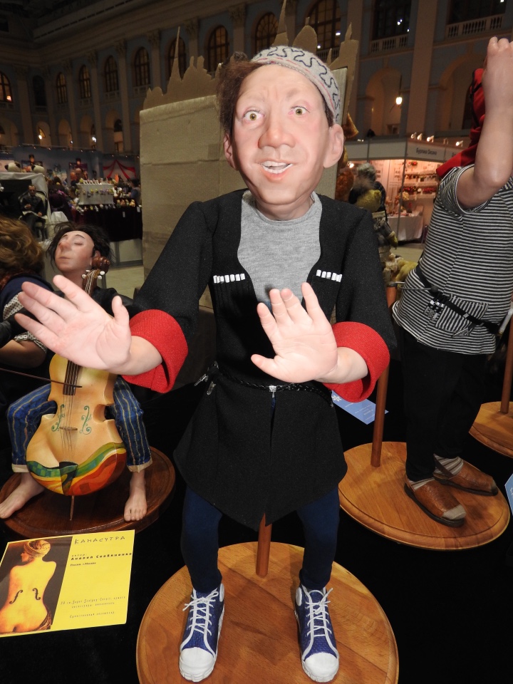 Бальзам для души. Продолжение