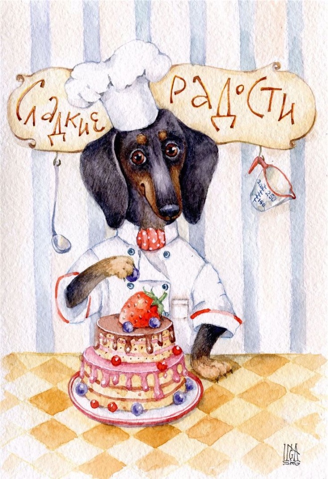 Предновогодние денёчки! Улыбнёмся вместе! Смешные таксы Инги smG (фото 9)