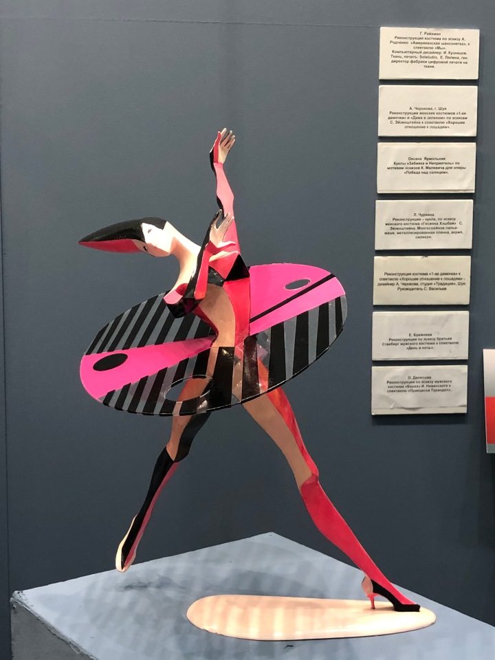 "Искусство куклы" 2019 - приглашаю прогуляться по выставке... ч.2