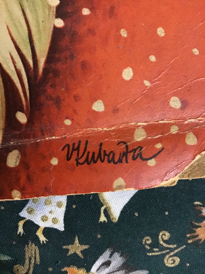 Винтажные новогодние картонажные изделия: у кого была такая игрушка (фото 6)