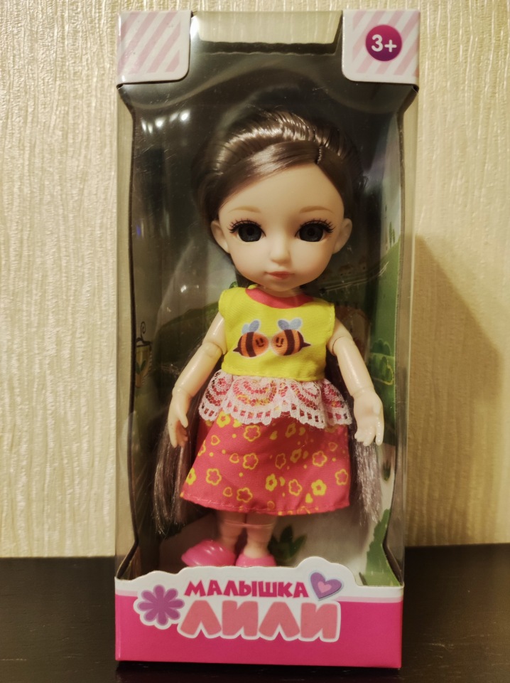 Подарки от Снегурочки — Интересные игрушки и фигурки (разное): редкие (фото 9)