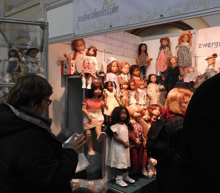 Бальзам для души. Гостинный двор 2017