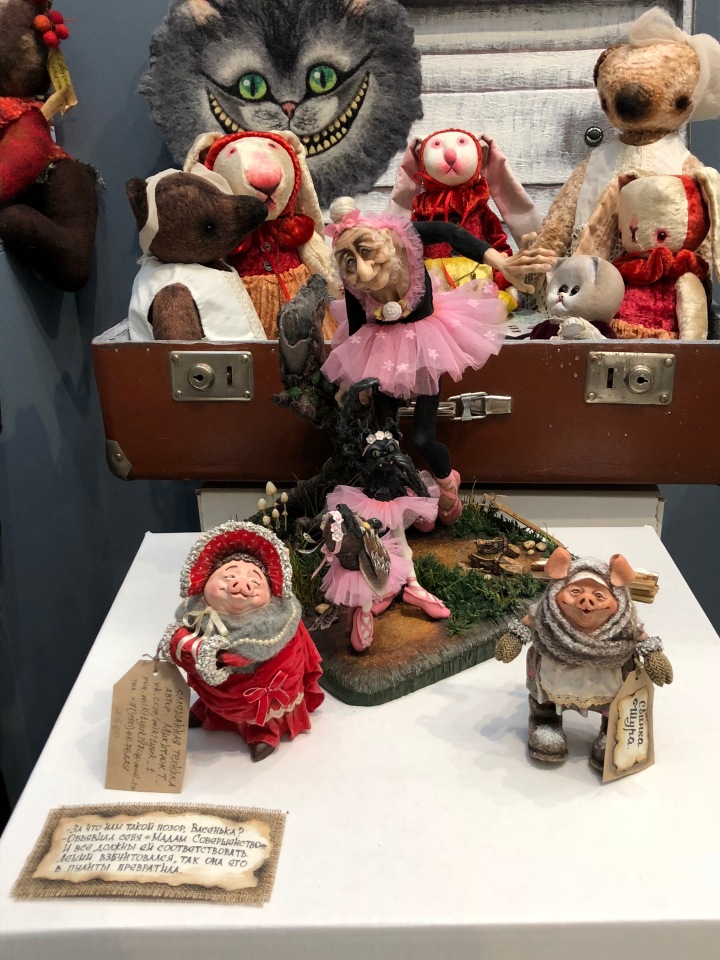 Гостиный двор декабрь 2018 - мой фотоотчет-ч2