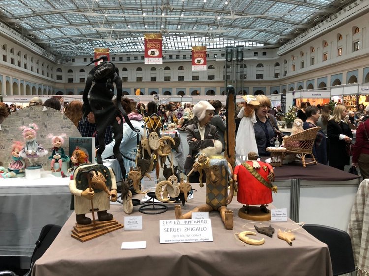 Гостиный двор декабрь 2018 - мой фотоотчет-ч4