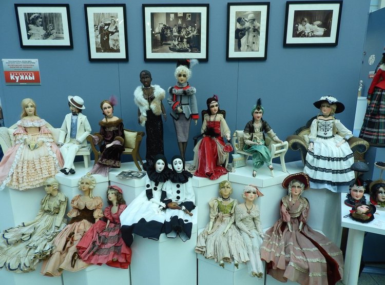 Москва, Куклы, Гостинный двор 2018