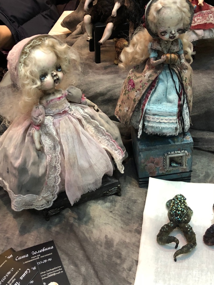 Гостиный двор декабрь 2018 - мой фотоотчет - ч5