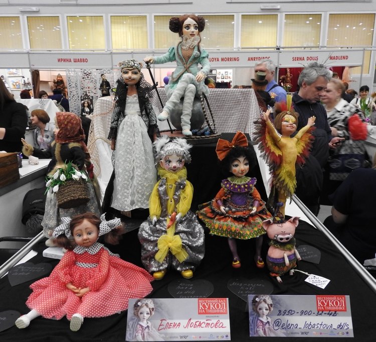 Бал кукол. Москва, Тишинка 2019